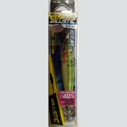 TOTANARA DTD BALLISTIC REAL FISH SUGARELLO GREEN