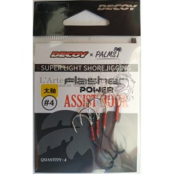 ASSIST HOOK DECOY SUPER LIGHT SHORE JIGGING FLASHER POWER ASSIST HOOK SIZE 4