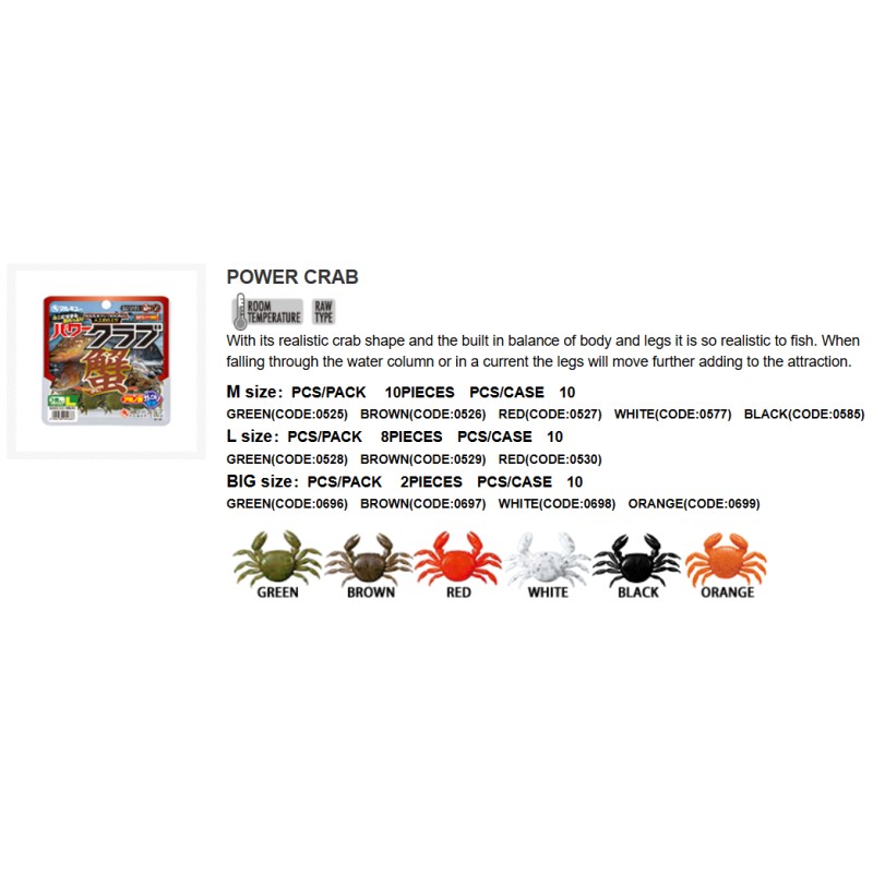 Marukyu Power Crab