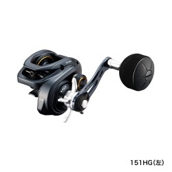 Mulinello Baitcasting Jigging Shimano Grappler BB 22GRAPBB151HG