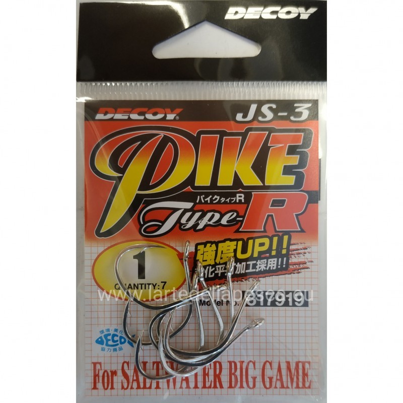 Amo Decoy JS-3 Pike Type-r Size 1